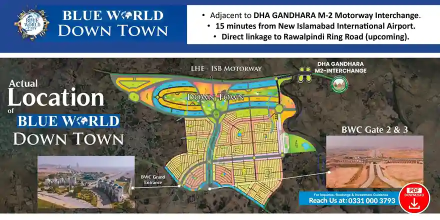 Blue World City Downtown location & map showing access routes and surrounding areas